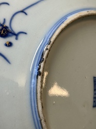 A pair of Chinese blue and white Canton-decorated plates, a famille rose 'playing boys' plate and a reticulated plate, 19th C.