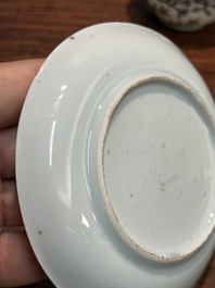 A pair of Chinese grisaille and gilt 'pheasant' cups and saucers, Yongzheng