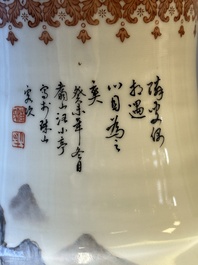Een Chinese famille rose 'hu' vaas met bergachtig landschapsdecor, gesigneerd Wang Xiaoting 汪小亭, gedateerd 1943