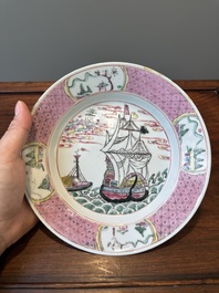 Assiette en porcelaine de Chine famille rose &agrave; decor d'un trois-m&acirc;ts, Yongzheng