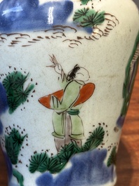 Petit pot en porcelaine de Chine wucai &agrave; d&eacute;cor de figures dans un paysage, p&eacute;riode Transition