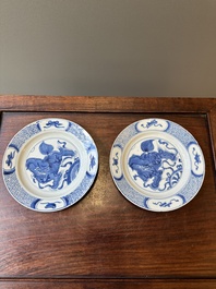 A pair of Chinese blue and white 'Buddhist lion' plates, ding mark, Kangxi