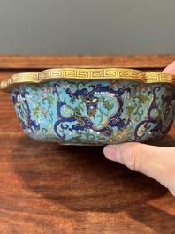 A Chinese flower-shaped cloisonn&eacute; 'dragon' bowl, Qianlong