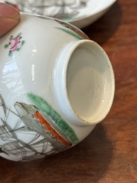 Rare tasse et soucoupe en porcelaine de Chine famille rose &agrave; d&eacute;cor 'navire marchand europ&eacute;en', Qianlong