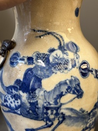 Three Chinese blue and white Nanking crackle-glazed vases, Chenghua mark, 19th C.
