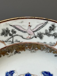 Two Chinese armorial plates with the arms of Valckenier of Amsterdam for the Dutch market, Yongzheng
