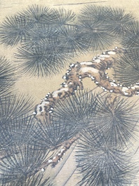 Chinese school: 'Emperor Qianlong with children', ink and colour on silk, 18/19th C.