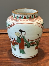 A small Chinese wucai jar with figures in a landscape, Transitional period