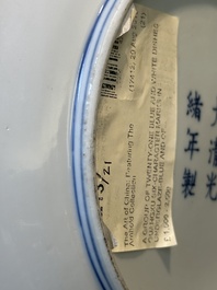 A Chinese blue and white 'lotus scroll' dish, Guangxu mark and of the period