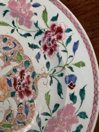 A pair of Chinese famille rose 'Hehe Erxian' dishes, Yongzheng/Qianlong