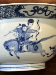 A Chinese blue and white 'klapmuts' bowl with a killing scene, Chenghua mark, Kangxi