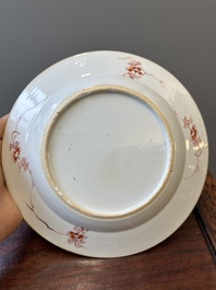 A pair of Chinese Imari-style 'Xi Xiang Ji' plates, Kangxi