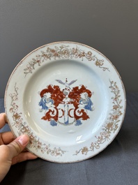 Two Chinese armorial plates with the arms of Valckenier of Amsterdam for the Dutch market, Yongzheng