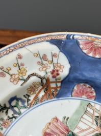 A pair of Chinese famille rose bowls and four plates, Yongzheng/Qianlong