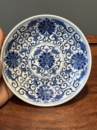 A Chinese blue and white 'lotus scroll' plate, Guangxu mark and of the period