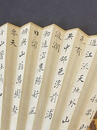 Drie waaiers, navolger van Zhang Daqian 張大千 (1899-1983) en Wu Hufang 吴湖帆 (1894-1968), inkt en kleur op papier