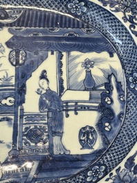 A pair of octagonal Chinese blue and white 'Xi Xiang Ji' dishes and a pair of famille rose dishes, Yongzheng