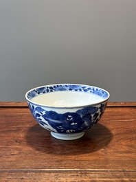 A Chinese blue and white 'birds among flowering branches' bowl, Shen De Tang Bo Gu Zhi 慎德堂博古製 mark, Kangxi