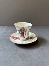 Tasse et soucoupe en porcelaine de Chine famille rose &agrave; d&eacute;cor 'Wu Shuang Pu', 19&egrave;me