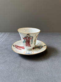 A Chinese famille rose 'Wu Shuang Pu' cup and saucer, 19th C.