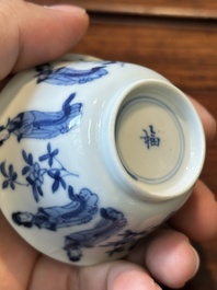 Six Chinese blue and white 'Long Eliza' cups and saucers, various marks, Kangxi