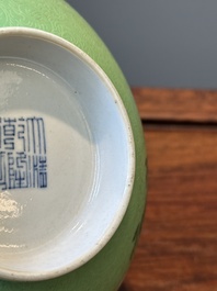 A Chinese green-sgraffito-ground famille rose bowl, Qianlong mark and of the period