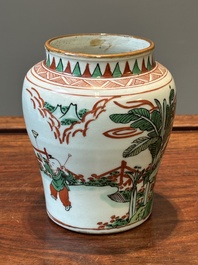 A small Chinese wucai jar with figures in a landscape, Transitional period