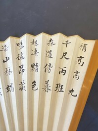 Drie waaiers, navolger van Zhang Daqian 張大千 (1899-1983) en Wu Hufang 吴湖帆 (1894-1968), inkt en kleur op papier