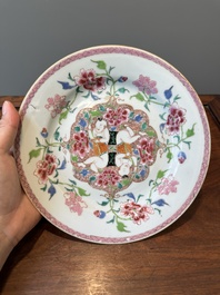 A Chinese famille rose 'Hehe Erxian' plate, Yongzheng/Qianlong