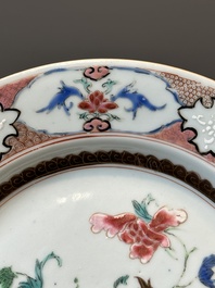 Five Chinese famille rose plates with floral design, Yongzheng/Qianlong