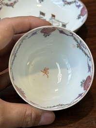 Rare tasse et soucoupe en porcelaine de Chine famille rose &agrave; d&eacute;cor 'navire marchand europ&eacute;en', Qianlong