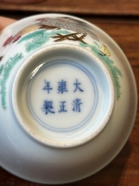 Tasse en porcelaine de Chine famille rose &agrave; d&eacute;cor de coq, marque de Yongzheng, 18/19&egrave;me