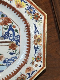 A pair of octagonal Chinese blue and white 'Xi Xiang Ji' dishes and a pair of famille rose dishes, Yongzheng