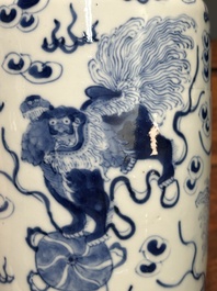 A pair of Chinese blue and white 'Buddhist lion' vases, Kangxi mark, 19th C.