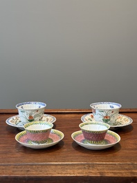 Une paire de tasses et soucoupes en porcelaine de Chine famille verte et une paire de tasses et soucoupes famille rose, Kangxi/Yongzheng