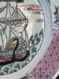 Assiette en porcelaine de Chine famille rose &agrave; decor d'un trois-m&acirc;ts, Yongzheng