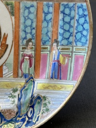 A rare Chinese Canton famille rose plate with the arms of Wight or Bradley, 19th C.