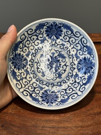 A Chinese blue and white 'lotus scroll' plate, Guangxu mark and of the period