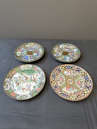 A pair of Chinese blue and white Canton-decorated plates, a famille rose 'playing boys' plate and a reticulated plate, 19th C.