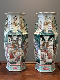 A pair of Chinese hexagonal famille rose vases, 19th C.