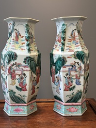 A pair of Chinese hexagonal famille rose vases, 19th C.