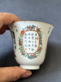 Tasse et soucoupe en porcelaine de Chine famille rose &agrave; d&eacute;cor 'Wu Shuang Pu', 19&egrave;me