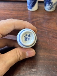 Seven Chinese blue, white and copper-red snuff bottles, Yongle and Yongzheng mark, 19th C.