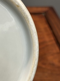 Vase en porcelaine de Chine famille rose &agrave; d&eacute;cor Lan Caihe, marque de  Qianlong, 19/20&egrave;me