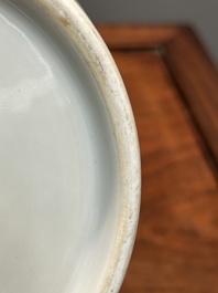 A Chinese famille rose 'Lan Caihe' vase, Qianlong mark and of the period