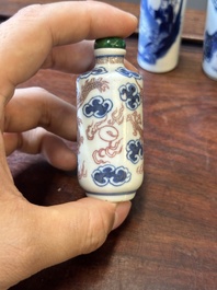 Seven Chinese blue, white and copper-red snuff bottles, Yongle and Yongzheng mark, 19th C.
