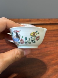 Trois tasses et soucoupes en porcelaine de Chine famille rose &agrave; d&eacute;cor de faisans, Yongzheng