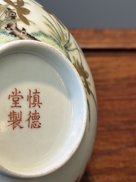 A Chinese famille rose 'plum blossom' bowl, Shen De Tang Zhi 慎德堂製 mark, 19/20th C.