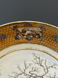 A Chinese Canton famille rose covered bowl and a matching plate, 19th C.