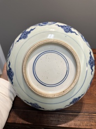 A Chinese blue and white 'cranes' censer, 19th C.